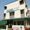 Dev Kamal Hospital Centre Akola