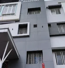 Gawande Maternity and Children Hospital Akola