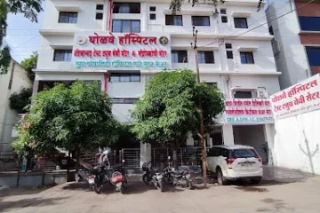 Test Tube Baby Centre in Beed